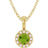 14K Gold Emerald Natural Peridot Halo-Style Necklace or Pendant - Yellow Gold
