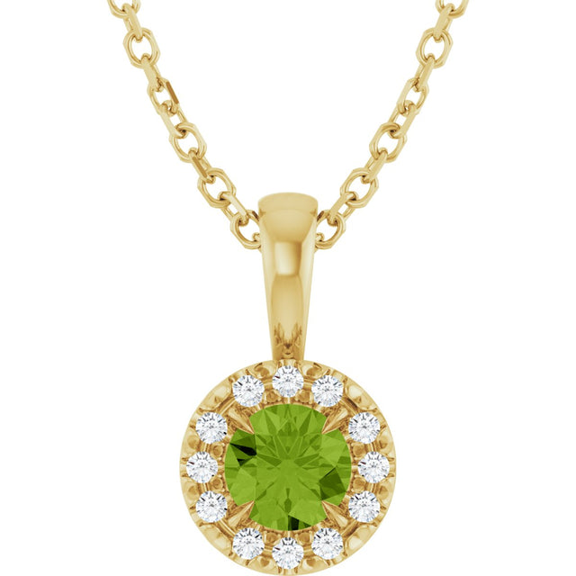 14K Gold Emerald Natural Peridot Halo-Style Necklace or Pendant - Yellow Gold