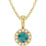 14K Gold Emerald Lab-Grown Alexandrite Halo-Style Necklace or Pendant - Yellow Gold