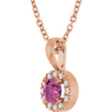 14K Gold Emerald Natural Pink Tourmaline Halo-Style Necklace or Pendant - Rose Gold