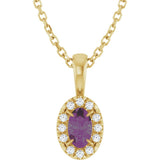 14K Gold Emerald Lab-Grown Alexandrite Halo-Style Necklace or Pendant - Yellow Gold