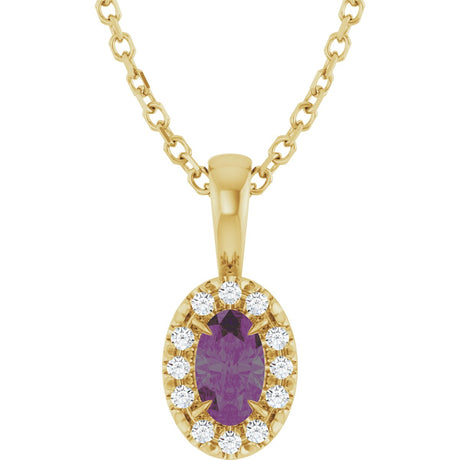 14K Gold Emerald Lab-Grown Alexandrite Halo-Style Necklace or Pendant - Yellow Gold