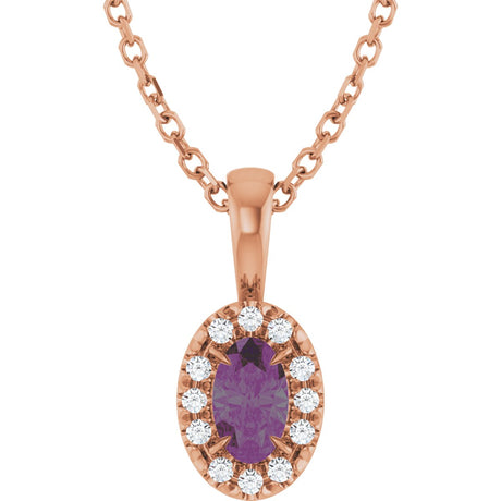 14K Gold Emerald Lab-Grown Alexandrite Halo-Style Necklace or Pendant - Rose Gold