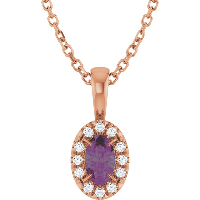 14K Gold Emerald Lab-Grown Alexandrite Halo-Style Necklace or Pendant - Rose Gold