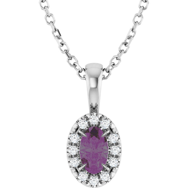 14K Gold Emerald Lab-Grown Alexandrite Halo-Style Necklace or Pendant - White Gold