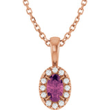 14K Gold Emerald Natural Pink Tourmaline Halo-Style Necklace or Pendant - Rose Gold