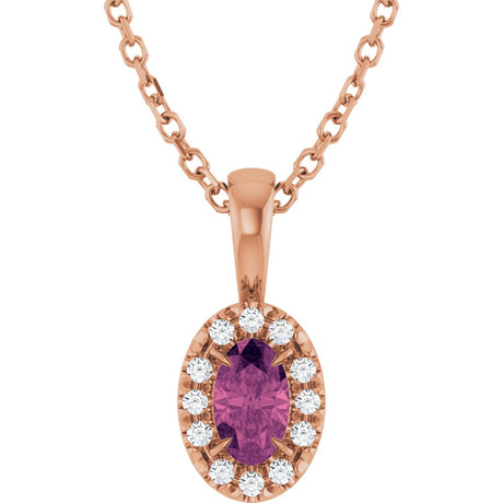 14K Gold Emerald Natural Pink Tourmaline Halo-Style Necklace or Pendant - Rose Gold