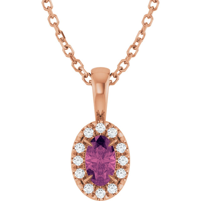 14K Gold Emerald Natural Pink Tourmaline Halo-Style Necklace or Pendant - Rose Gold