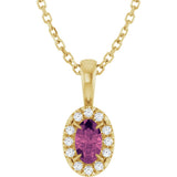 14K Gold Emerald Natural Pink Tourmaline Halo-Style Necklace or Pendant - Yellow Gold
