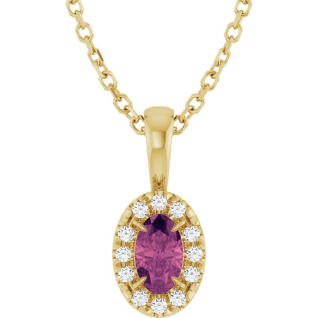 14K Gold Emerald Natural Pink Tourmaline Halo-Style Necklace or Pendant - Yellow Gold