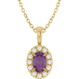 14K Gold Emerald Lab-Grown Alexandrite Halo-Style Necklace or Pendant - Yellow Gold