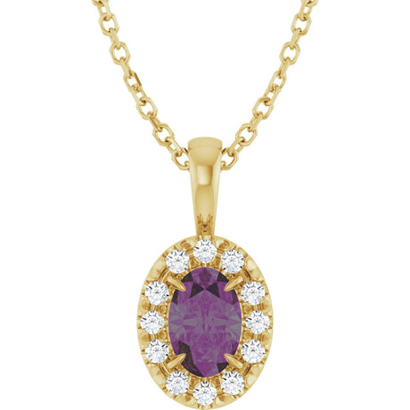 14K Gold Emerald Lab-Grown Alexandrite Halo-Style Necklace or Pendant - Yellow Gold
