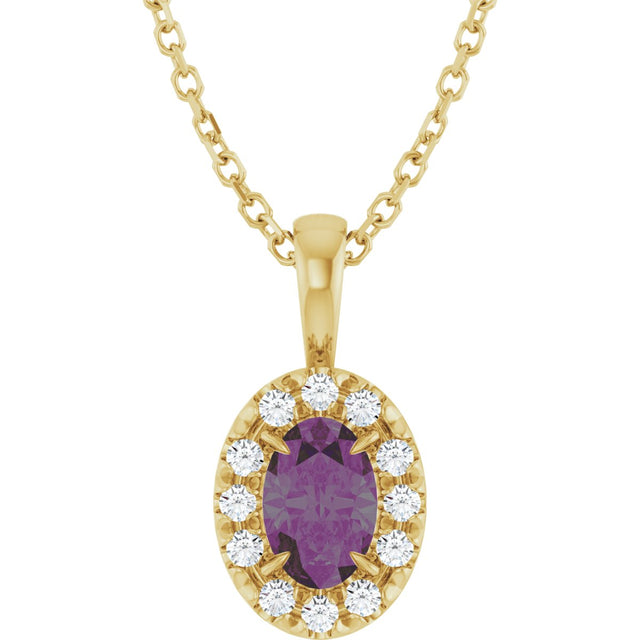 14K Gold Emerald Lab-Grown Alexandrite Halo-Style Necklace or Pendant - Yellow Gold