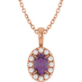 14K Gold Emerald Lab-Grown Alexandrite Halo-Style Necklace or Pendant - Rose Gold