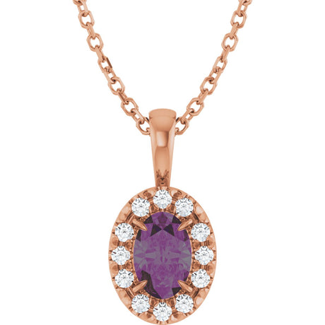 14K Gold Emerald Lab-Grown Alexandrite Halo-Style Necklace or Pendant - Rose Gold