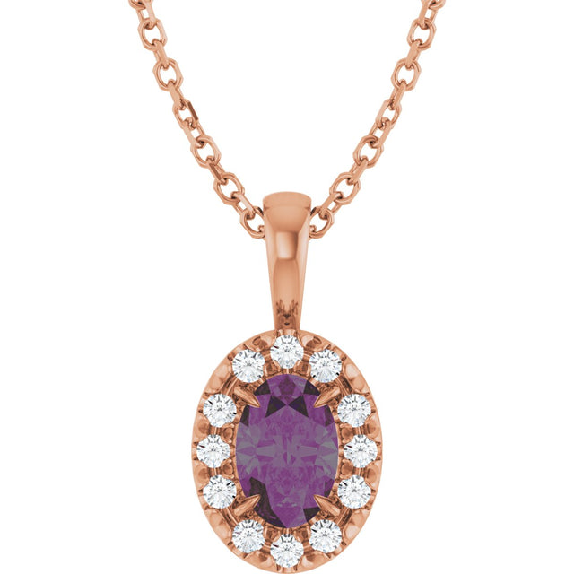 14K Gold Emerald Lab-Grown Alexandrite Halo-Style Necklace or Pendant - Rose Gold