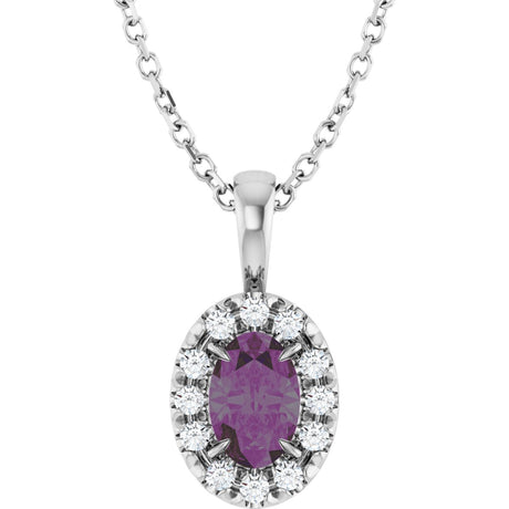 Platinum Emerald Lab-Grown Alexandrite Halo-Style Necklace or Pendant