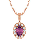 14K Gold Emerald Natural Pink Tourmaline Halo-Style Necklace or Pendant - Rose Gold