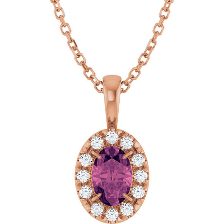 14K Gold Emerald Natural Pink Tourmaline Halo-Style Necklace or Pendant - Rose Gold