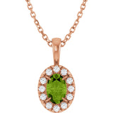 14K Gold Emerald Natural Peridot Halo-Style Necklace or Pendant - Rose Gold