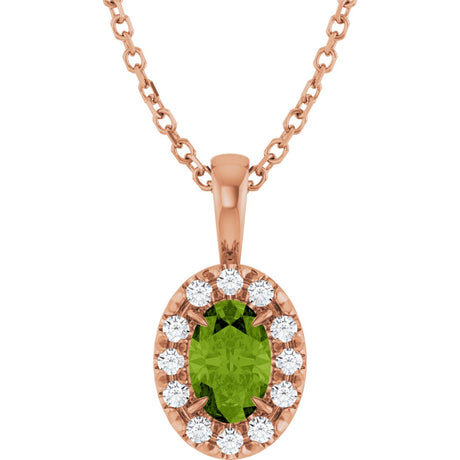14K Gold Emerald Natural Peridot Halo-Style Necklace or Pendant - Rose Gold