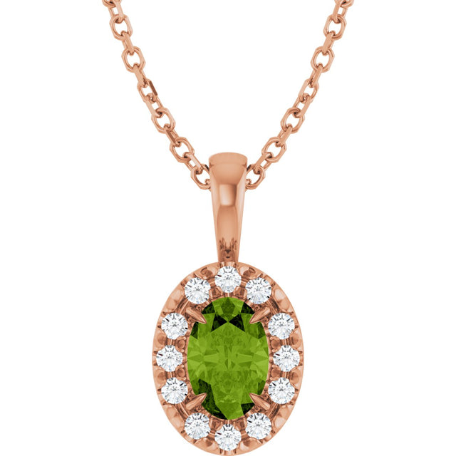 14K Gold Emerald Natural Peridot Halo-Style Necklace or Pendant - Rose Gold