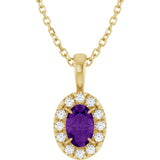 14K Gold Emerald Natural Amethyst Halo-Style Necklace or Pendant - Yellow Gold
