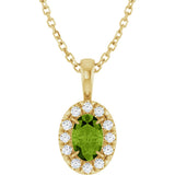 14K Gold Emerald Natural Peridot Halo-Style Necklace or Pendant - Yellow Gold