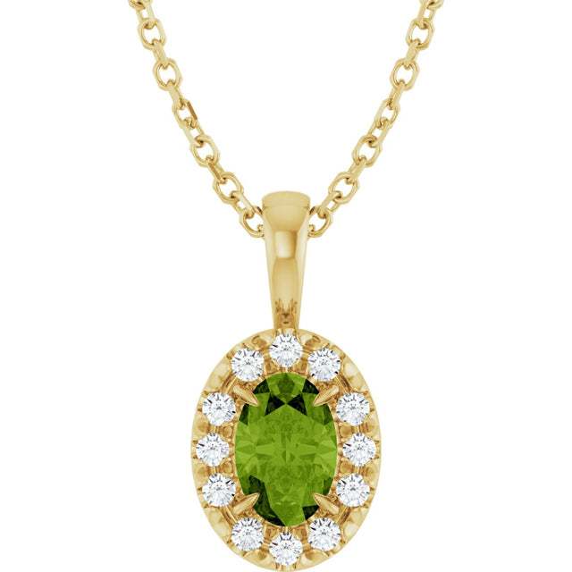 14K Gold Emerald Natural Peridot Halo-Style Necklace or Pendant - Yellow Gold