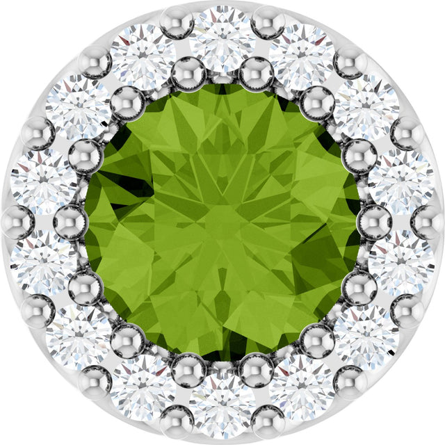 14K Gold Round Natural Peridot Halo-Style Pendant - White Gold