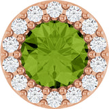 14K Gold Round Natural Peridot Halo-Style Pendant - Rose Gold