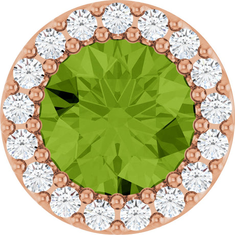 14K Gold Round Natural Peridot Halo-Style Pendant - Rose Gold