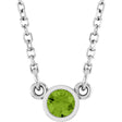 Platinum Round Natural Peridot Bezel-Set Solitaire Birthstone Necklace