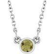 14K Gold Round Natural Green Sapphire Bezel-Set Solitaire Birthstone Necklace - White Gold