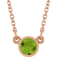 14K Gold Round Natural Peridot Bezel-Set Solitaire Birthstone Necklace - Rose Gold