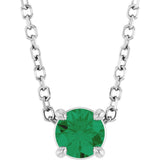 14K Gold Round Natural Emerald Solitaire Slide Necklace or Pendant - White Gold