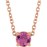 14K Gold Round Natural Pink Tourmaline Solitaire Slide Necklace or Pendant - Rose Gold