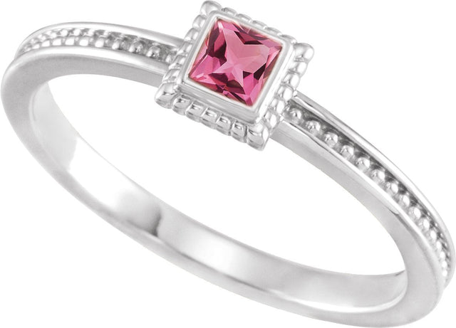 14K Gold Square Natural Pink Tourmaline Family Stackable Ring - White Gold - view 2