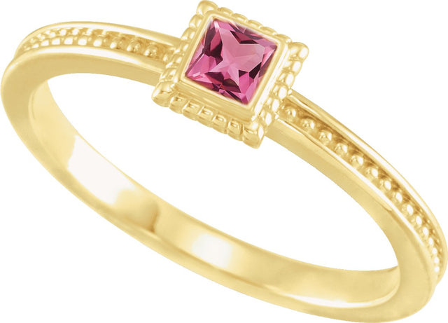 14K Gold Square Natural Pink Tourmaline Family Stackable Ring - Yellow Gold - view 2