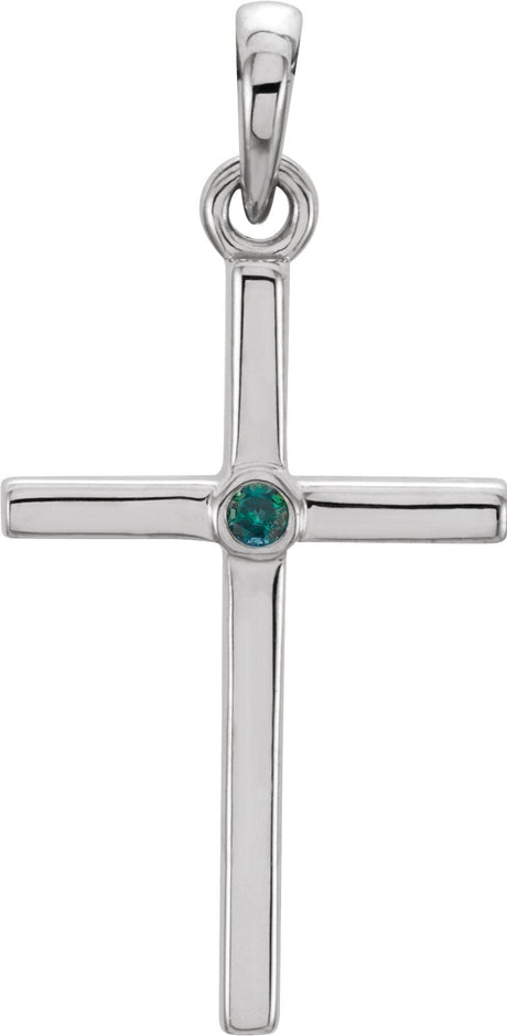 14K Gold Round Natural Alexandrite Cross Pendant - White Gold