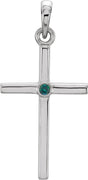 14K Gold Round Natural Alexandrite Cross Pendant - White Gold
