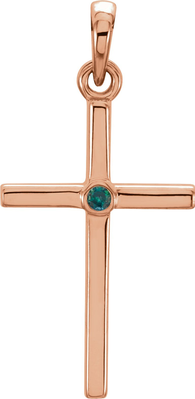14K Gold Round Natural Alexandrite Cross Pendant - Rose Gold