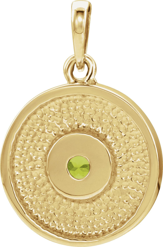 14K Gold Round Natural Peridot Disc Necklace or Pendant - Yellow Gold - view 3