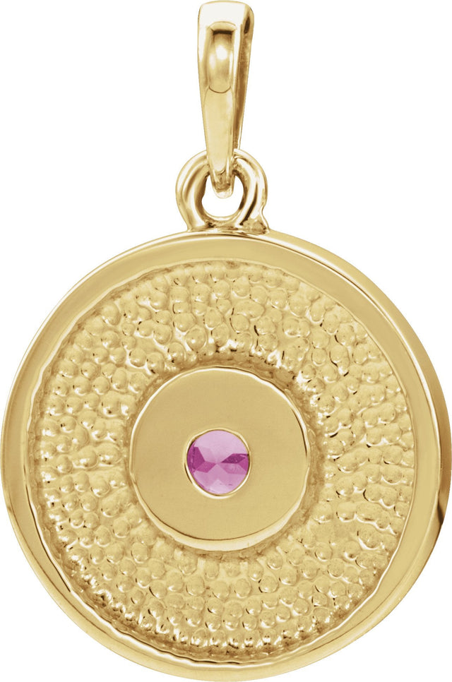 14K Gold Round Natural Pink Tourmaline Disc Necklace or Pendant - Yellow Gold - view 3