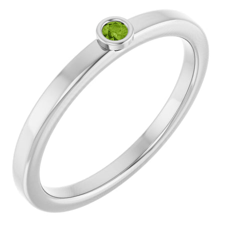 Platinum Round Natural Peridot Bezel-Set Solitaire Ring
