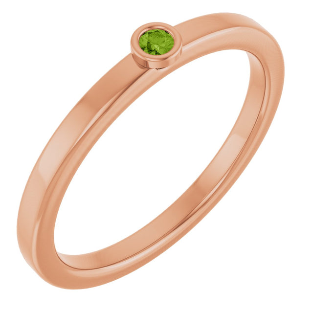 14K Gold Round Natural Peridot Bezel-Set Solitaire Ring - Rose Gold