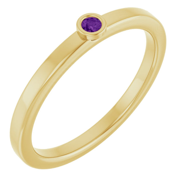 14K Gold Round Natural Amethyst Bezel-Set Solitaire Ring - Yellow Gold