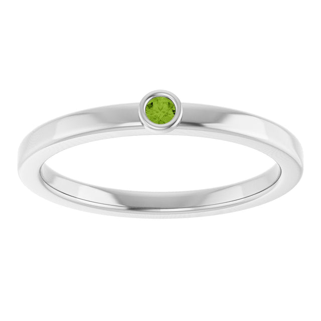 14K Gold Round Natural Peridot Bezel-Set Solitaire Ring - White Gold - view 3