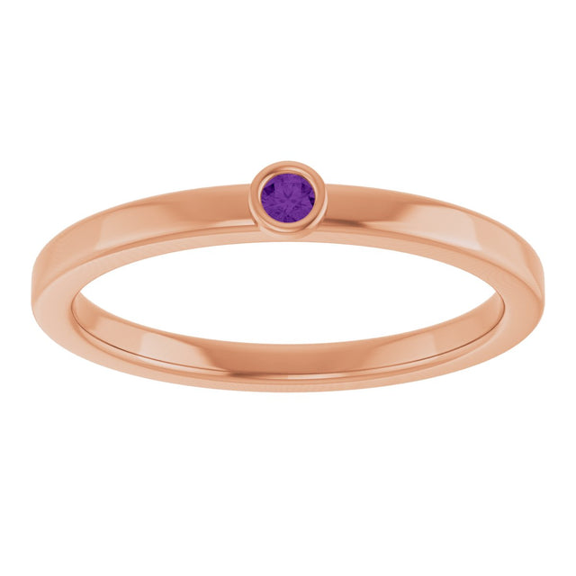 14K Gold Round Natural Amethyst Bezel-Set Solitaire Ring - Rose Gold - view 3