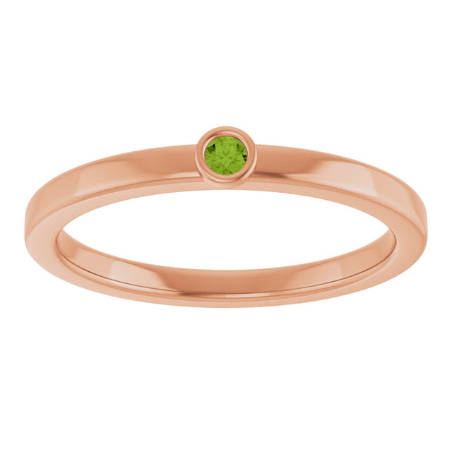 14K Gold Round Natural Peridot Bezel-Set Solitaire Ring - Rose Gold - view 3